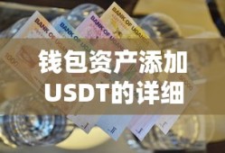 海岛奇兵修改器无限钻石
