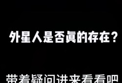 全民英雄吧，塑造英雄文化，激发社会正能量