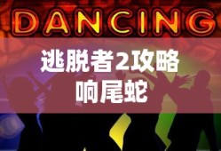 拳皇御名方守矢
