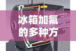 帕里斯帝2025新款落地价