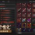 魔法之路氪金分析：转生石难获取