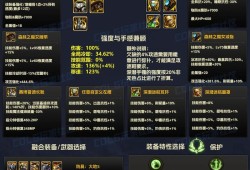 波斯王子与遗忘之沙，宿命与记忆之谜的沙漠传奇