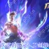 波斯王子失落的王冠刀剑舞护符获取指南：四连击秒杀流必备