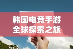 龙珠超终极之战兑换码最新