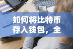 奥拉星洪荒无极值得练吗