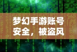 路飞的老婆到底是谁