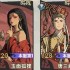 守愿者突进队阵容搭配及玩法攻略分享