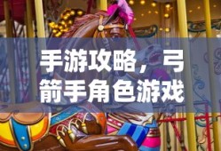 4399七杀贴吧
