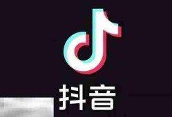 原神活动douyin怎么玩 原神douyin玩法详解