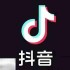 原神活动douyin怎么玩 原神douyin玩法详解