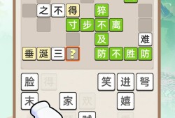 教育游戏大全 热门教育游戏推荐