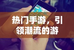模拟人生3顶级奢华