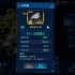 银河掠夺者萌新入坑指南