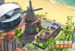 模拟城市我是市长时光印记主题赛季内容一览