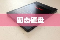 斗罗大陆漫画版免费观看