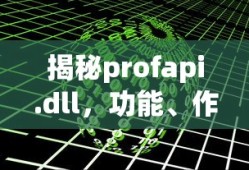 长安跨越星v5