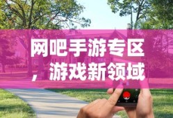 139g热血帝王三国官网