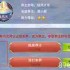 想不想修真五气朝元功法领取位置在哪-想不想修真如何获取五气朝元功法