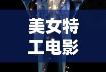 影视大全 百度百科
