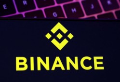 安币官方手机版最新下载入口