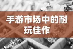 保定美食节2024