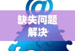 CF手游新手指南，如何选择适合自己的武器？
