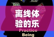 全程爱恋电视剧免费观看32集视频下载