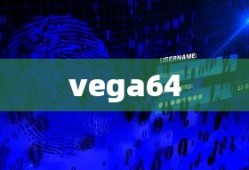 vega64