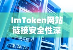刚体转动惯量的测定实验报告