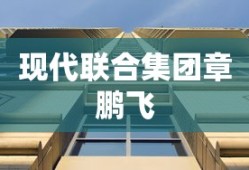 火影九尾图片大全可爱