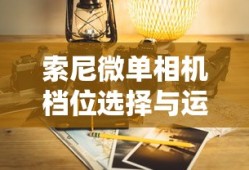 泰康人寿