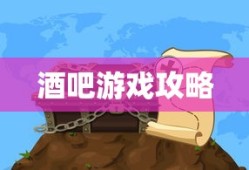 问道手游暴走推荐法宝，强力辅助或战斗利器
