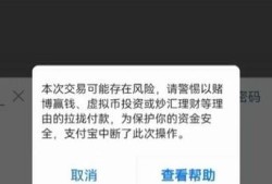 蜀山传奇，探寻仙踪的奇幻之旅