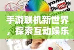 武则天电视剧免费完整版在线观看高清