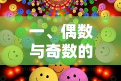 xm8突击步枪射击视频