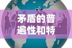爱情真善美41一80集百度云