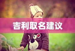 手游中的近战恶心体验。