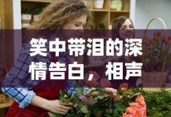 武林手游中的账号交易探讨