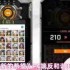 胜利女神新的希望PC端反和谐终极指南：一步找回完整视界！