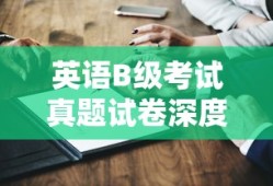 王者荣耀刘备铭文搭配
