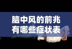 刺激战场模拟器下载