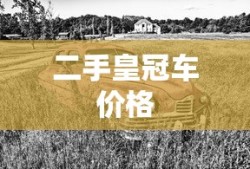 高冷学霸求放过短剧免费观看最新章节