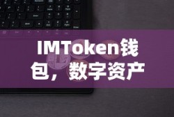 驾驶证过期多久会作废？全面解析相关规定