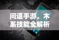 曾国藩家书经典智慧传承语录