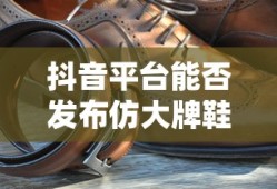狂野飙车9传奇集结