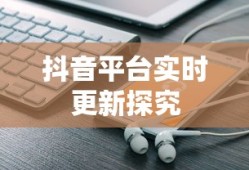 仙游记官网入口网址