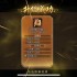 三国战纪：风云再起兵法升星攻略