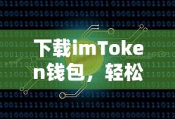 文曲星君是什么神仙