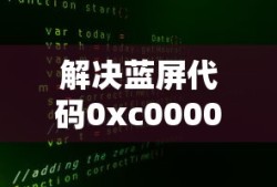 高迪真名叫什么名字