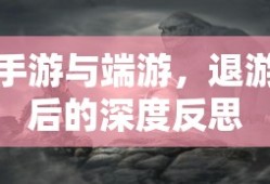 喜爱夜蒲啤酒好喝吗